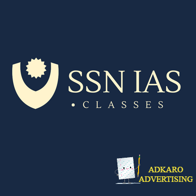 S.S.N Classes