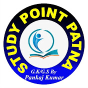 Study Point Patna