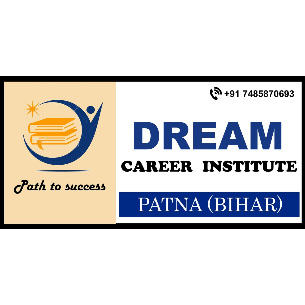 Shree Vashishtha Narayan Dream Career institute