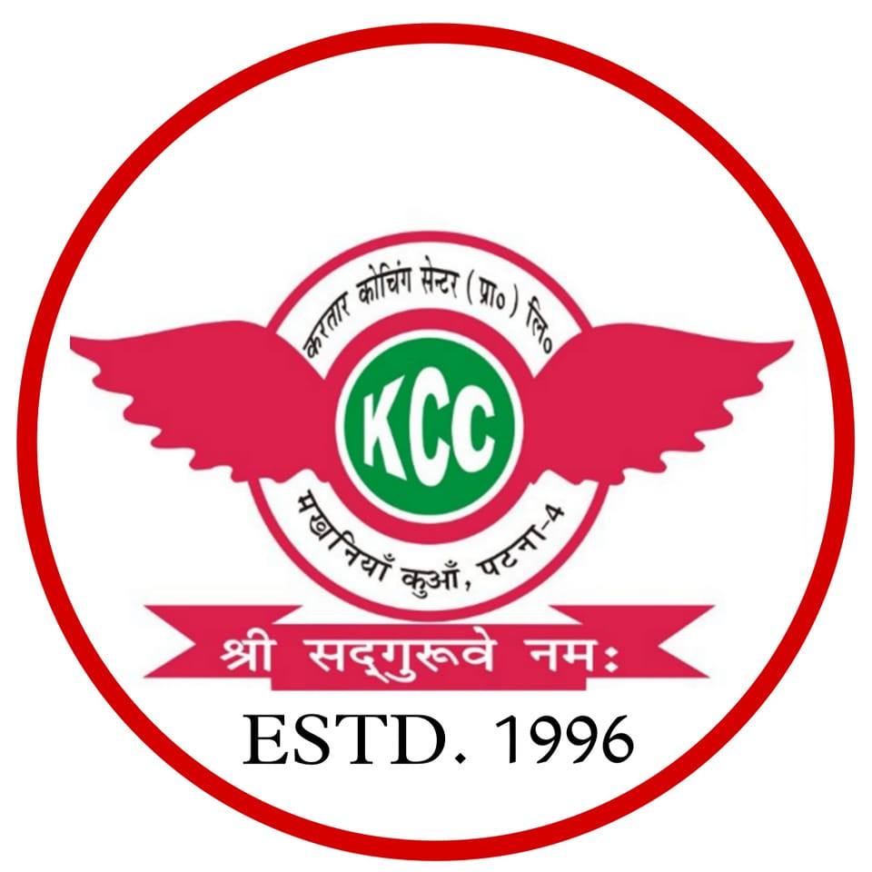 KCC-Kartar Coaching Centre Pvt. Ltd.